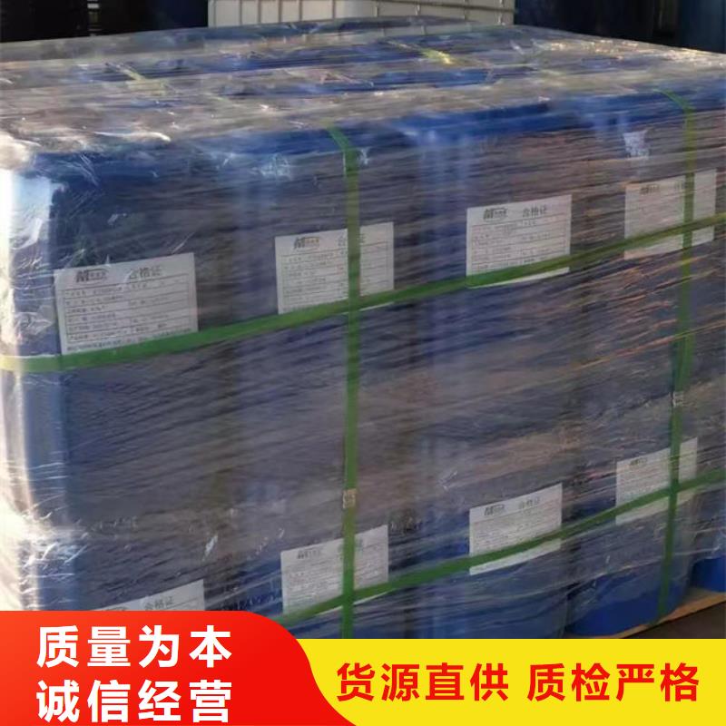 絡合鐵脫硫催化劑廠家直銷