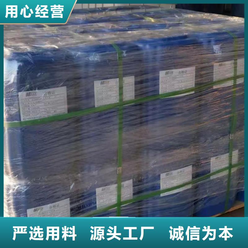 沼气脱硫剂厂家直销