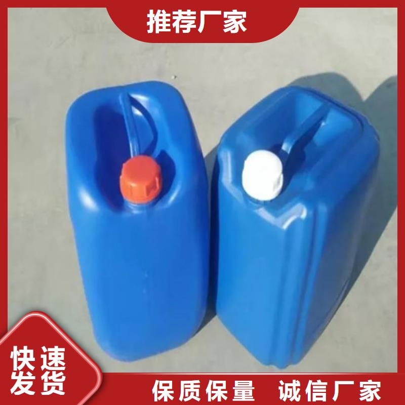 脫硫劑廠家直銷
