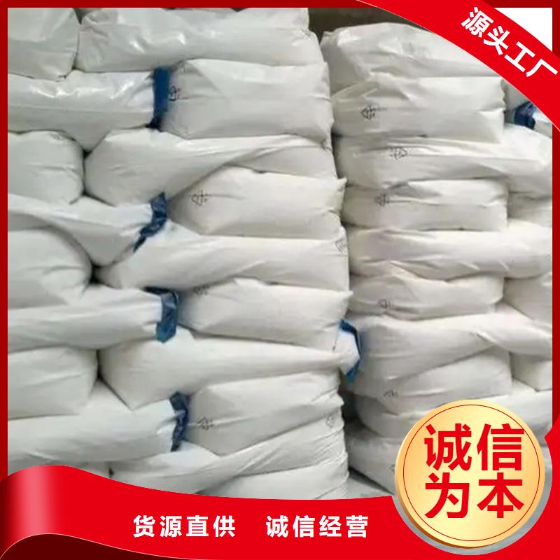 沼气脱硫剂厂家直销