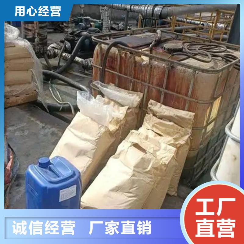 沼气脱硫剂厂家直销