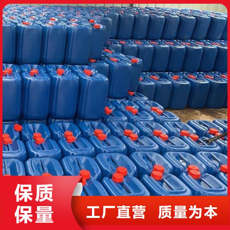 铁基脱硫剂厂家直销