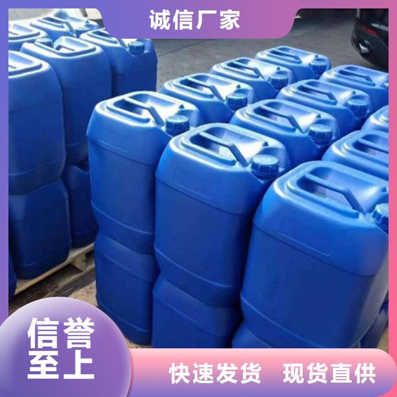 沼气脱硫剂厂家直销