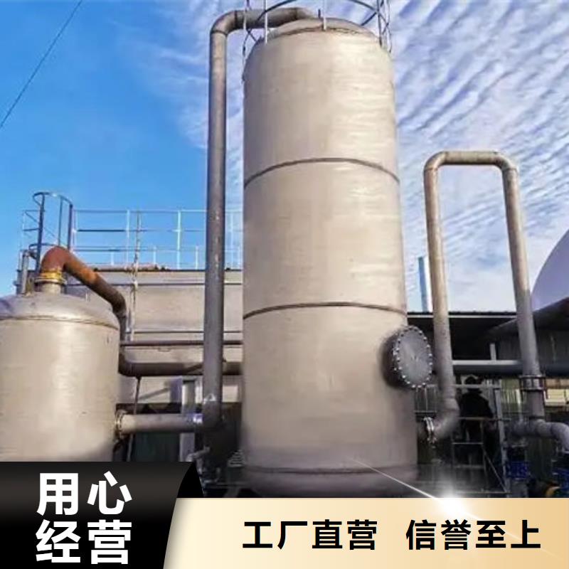 沼气脱硫剂厂家直销
