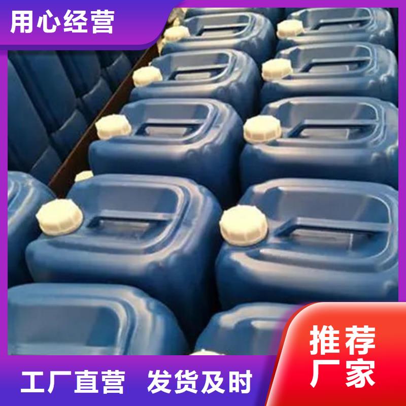 脫硫劑廠家直銷