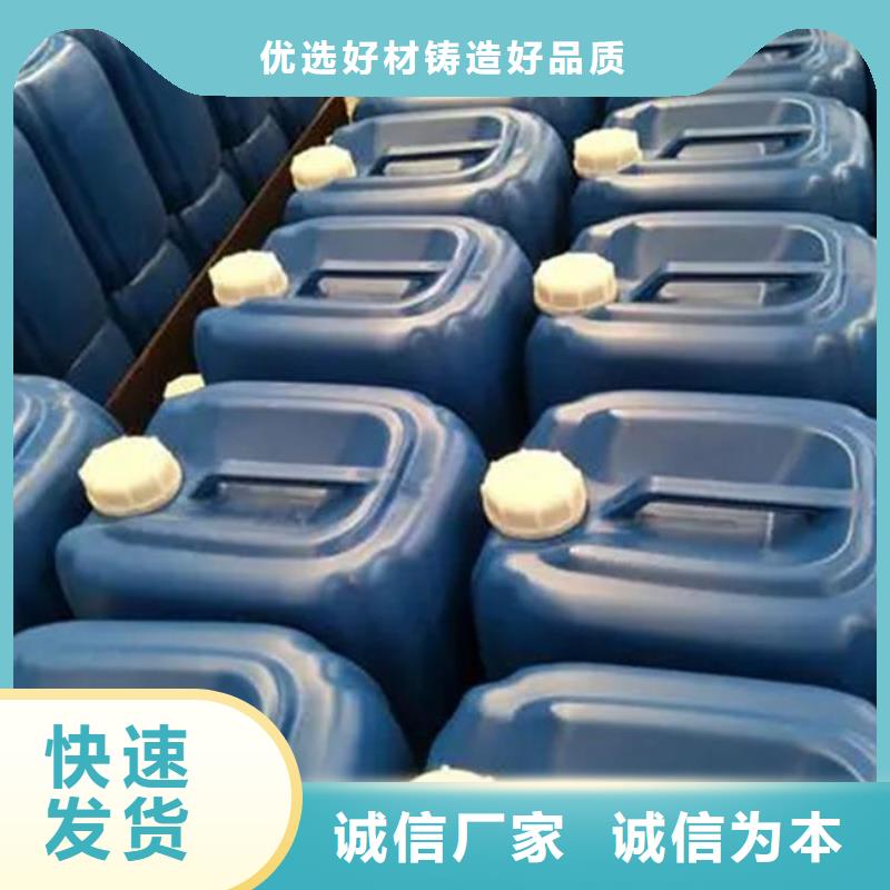 絡合鐵脫硫催化劑廠家直銷