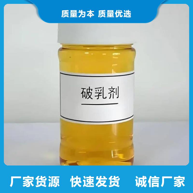 沼气脱硫剂厂家直销