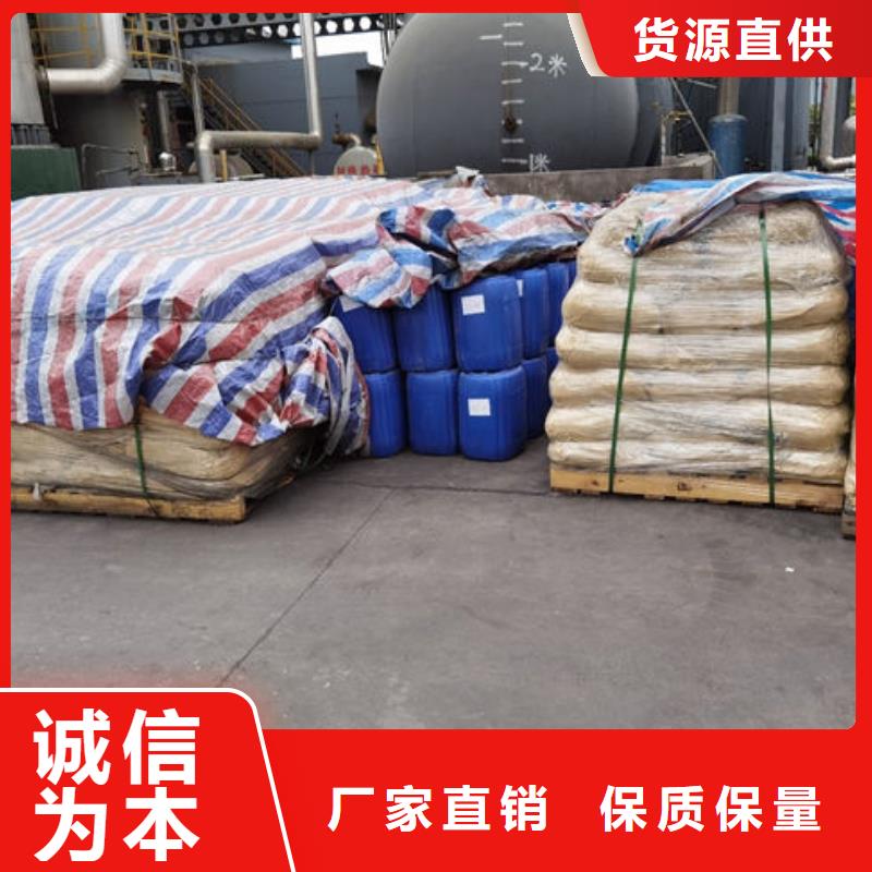 铁基脱硫剂厂家直销