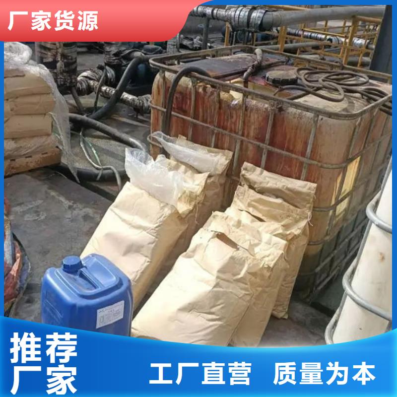 络合铁脱硫剂厂家直销