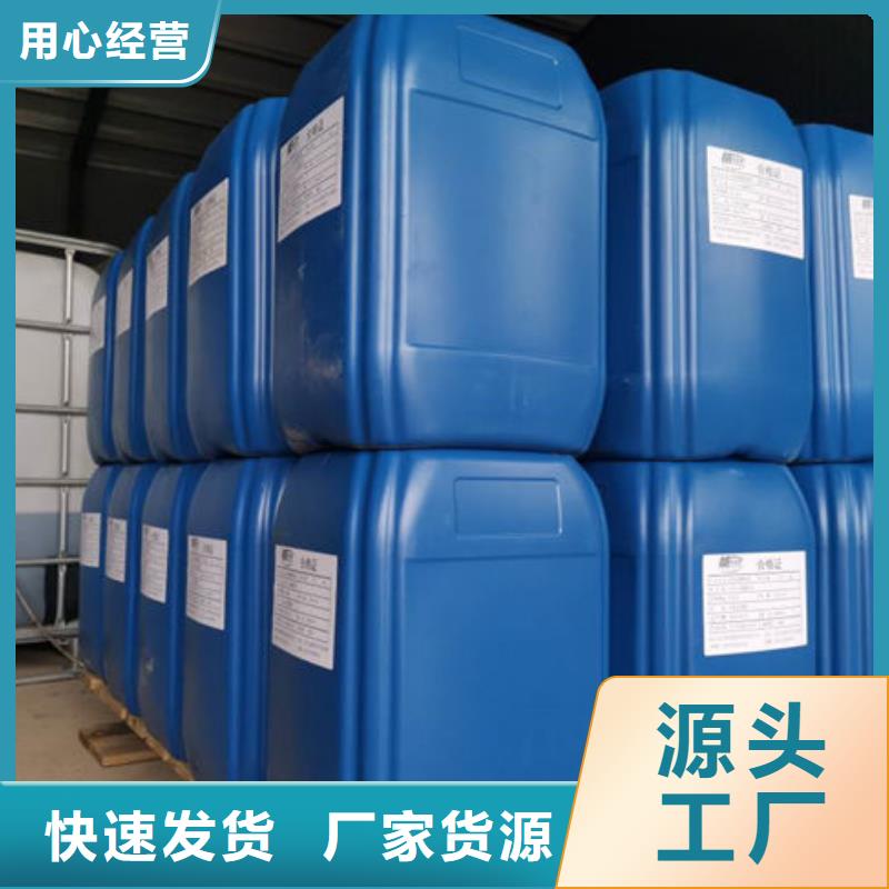 沼气脱硫剂厂家直销