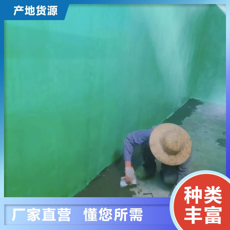 澳阔防腐厂家管道玻璃鳞片胶泥好货有保障良好的附着力环氧树脂玻璃鳞片胶泥