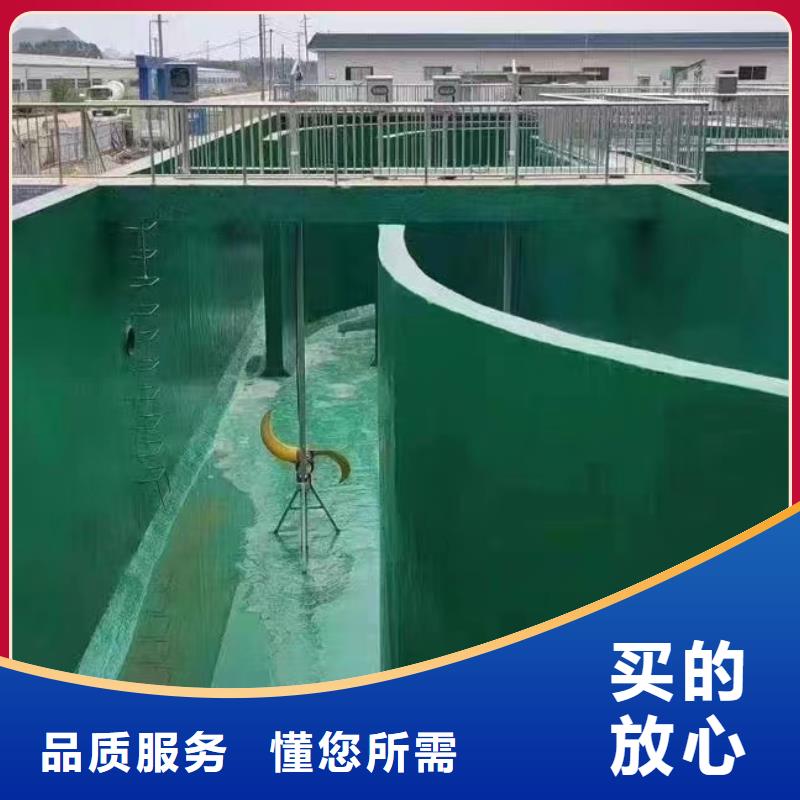 澳阔防腐厂家防静电玻璃鳞片胶泥欢迎新老客户垂询方便施工管道玻璃鳞片胶泥