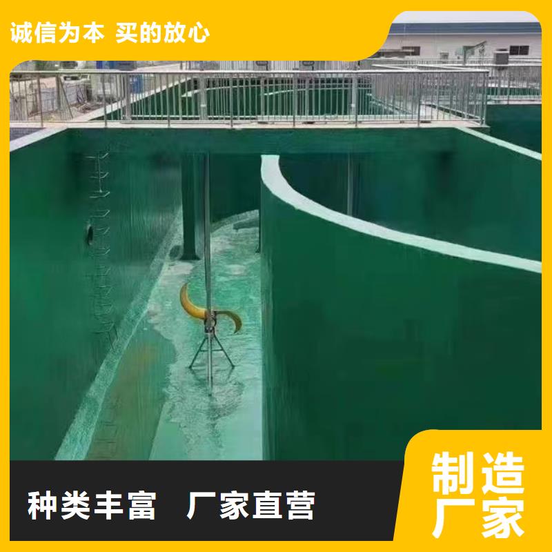 澳阔防腐厂家管道玻璃鳞片胶泥好货有保障良好的附着力环氧树脂玻璃鳞片胶泥