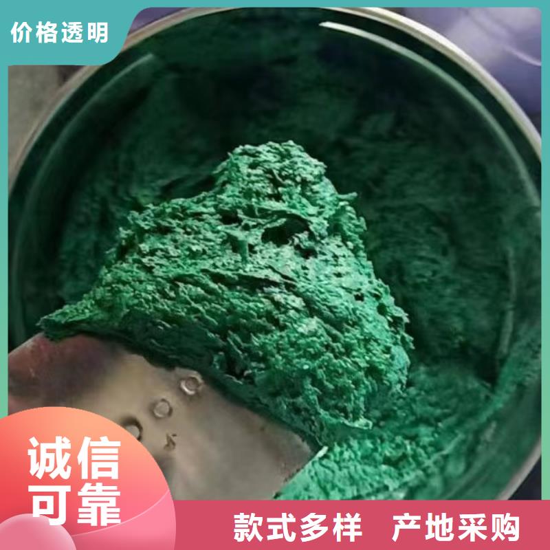 澳闊防腐廠家環氧樹脂玻璃鱗片膠泥批源易加工成型乙烯基玻璃鱗片膠泥