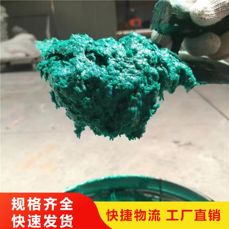 澳阔防腐厂家环氧树脂玻璃鳞片胶泥批源易加工成型乙烯基玻璃鳞片胶泥