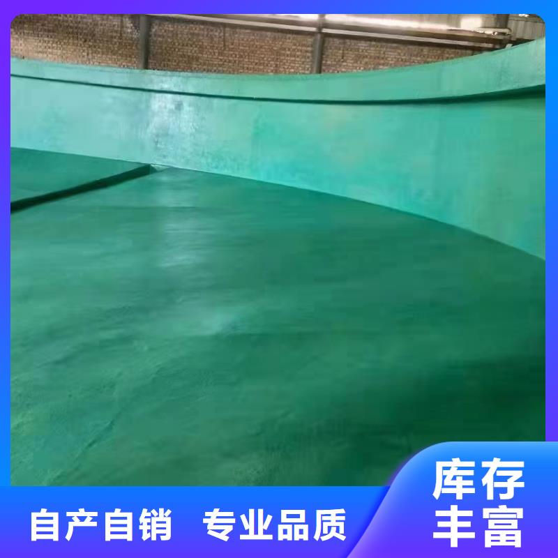 澳阔防腐厂家环氧玻璃鳞片胶泥严选好货高抗渗透性乙烯基玻璃鳞片胶泥