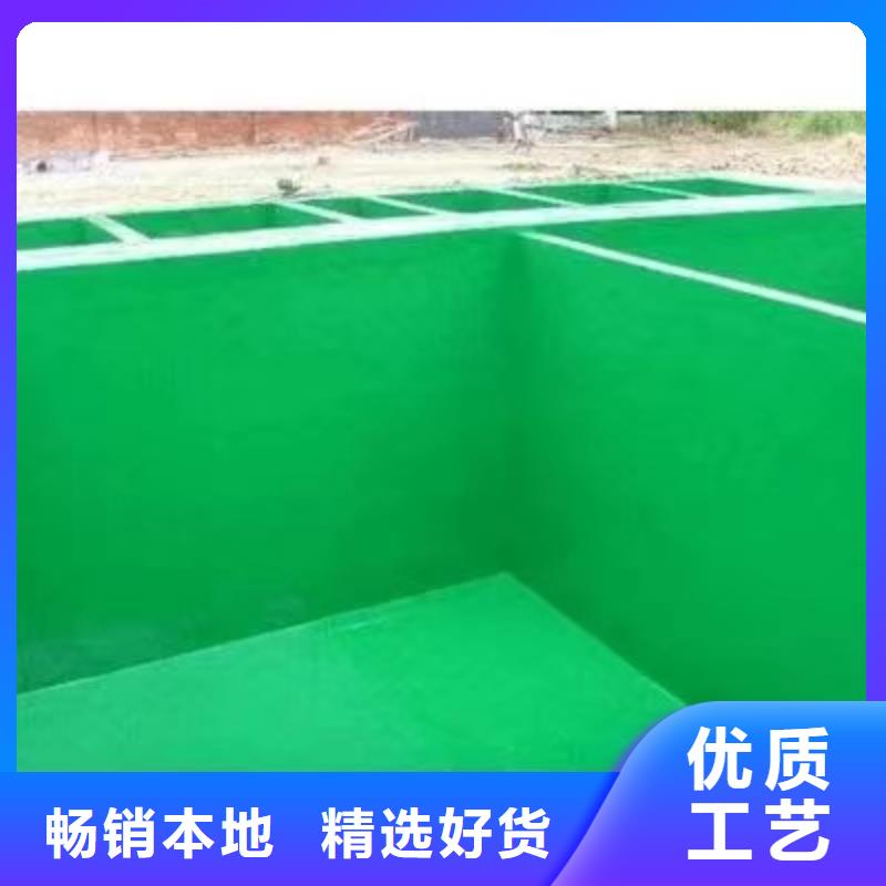 澳阔防腐厂家环氧玻璃鳞片胶泥严选好货高抗渗透性乙烯基玻璃鳞片胶泥