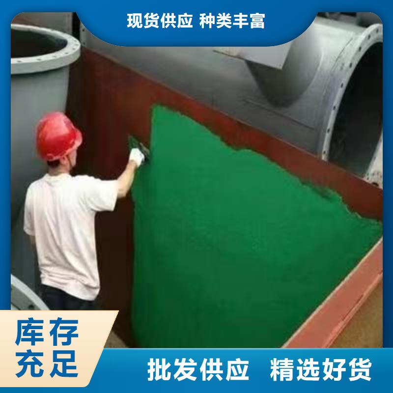 澳阔防腐厂家管道玻璃鳞片胶泥好货有保障良好的附着力环氧树脂玻璃鳞片胶泥