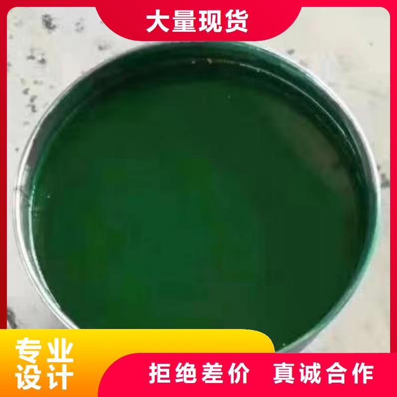 澳阔防腐厂家管道玻璃鳞片胶泥好货有保障良好的附着力环氧树脂玻璃鳞片胶泥