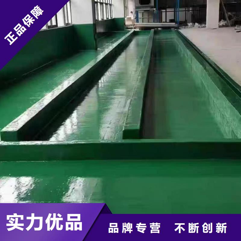 澳阔防腐厂家环氧玻璃鳞片胶泥严选好货高抗渗透性乙烯基玻璃鳞片胶泥