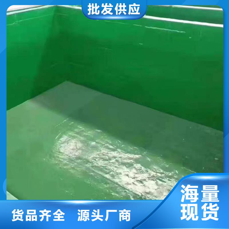 澳阔防腐厂家环氧树脂玻璃鳞片胶泥批源易加工成型乙烯基玻璃鳞片胶泥