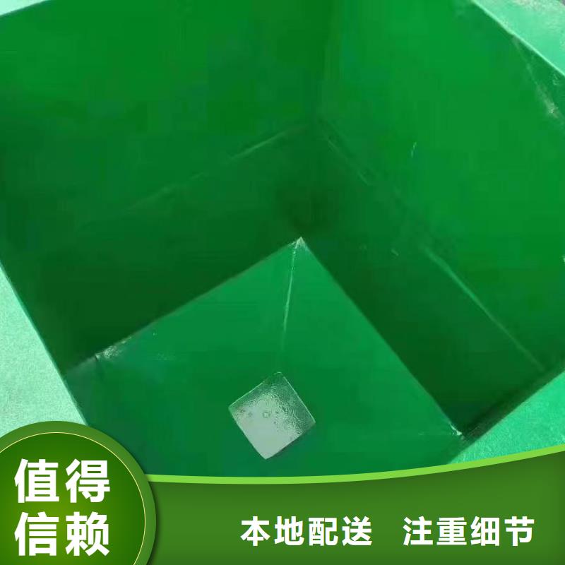 澳闊防腐廠家環氧樹脂玻璃鱗片膠泥批源易加工成型乙烯基玻璃鱗片膠泥
