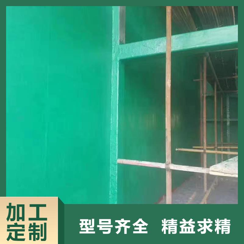 澳阔防腐厂家防静电玻璃鳞片胶泥放心得选择耐腐蚀性环氧树脂玻璃鳞片胶泥