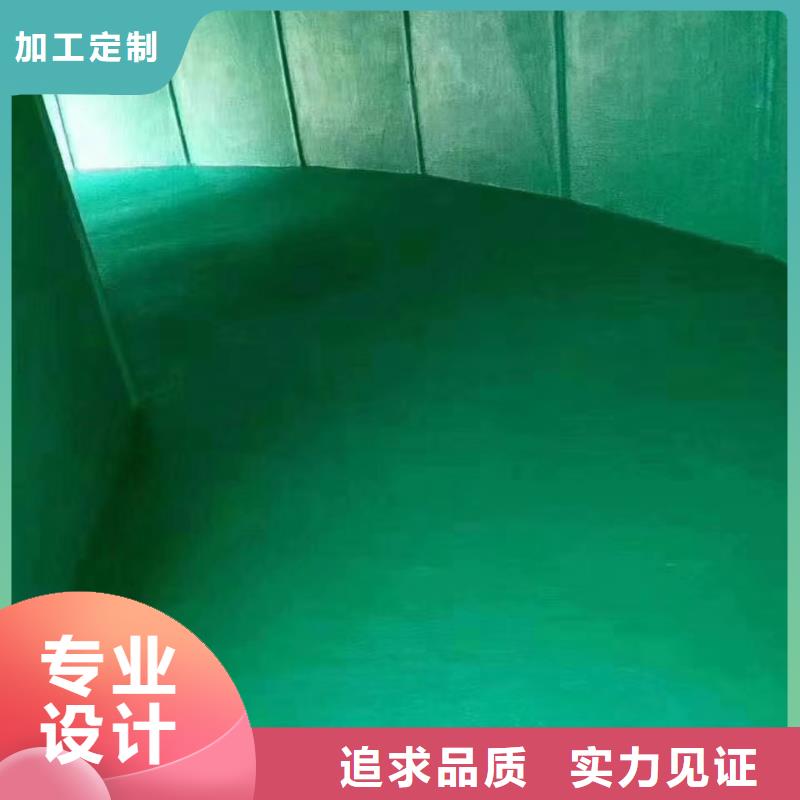 澳阔防腐厂家管道玻璃鳞片胶泥好货有保障良好的附着力环氧树脂玻璃鳞片胶泥