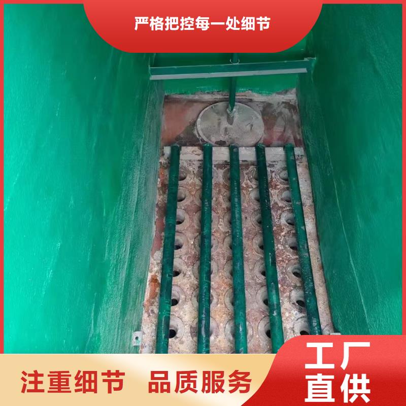 澳阔防腐厂家防静电玻璃鳞片胶泥欢迎新老客户垂询方便施工管道玻璃鳞片胶泥