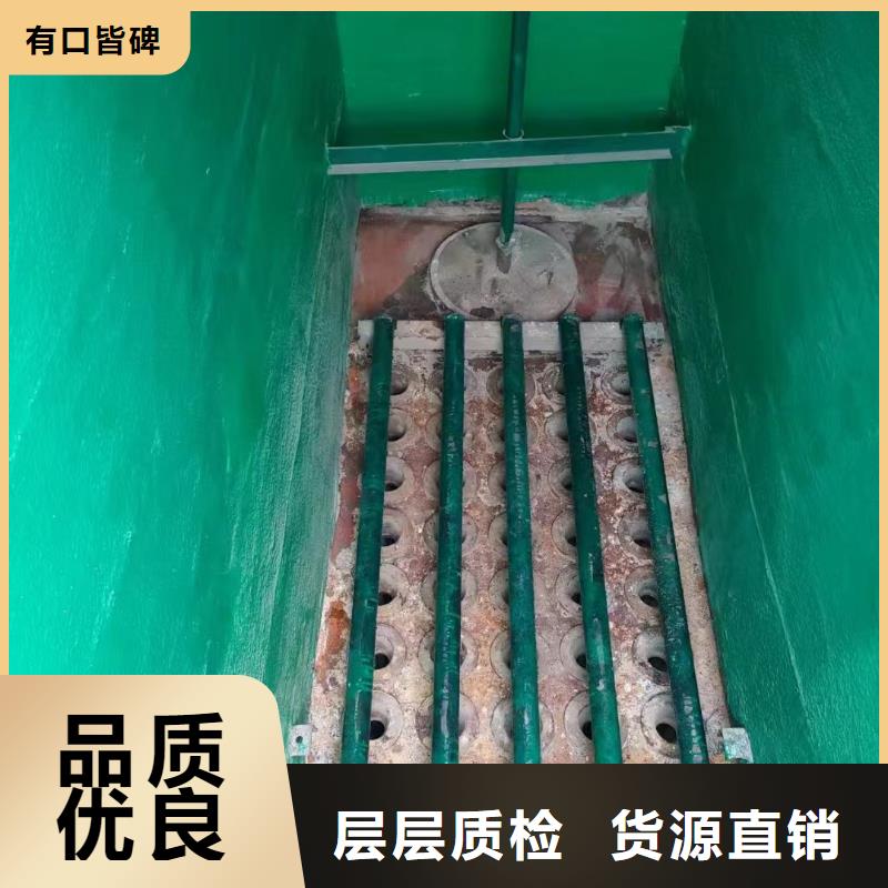 澳阔防腐厂家烟囱玻璃鳞片胶泥放心得选择易加工成型中温玻璃鳞片胶泥