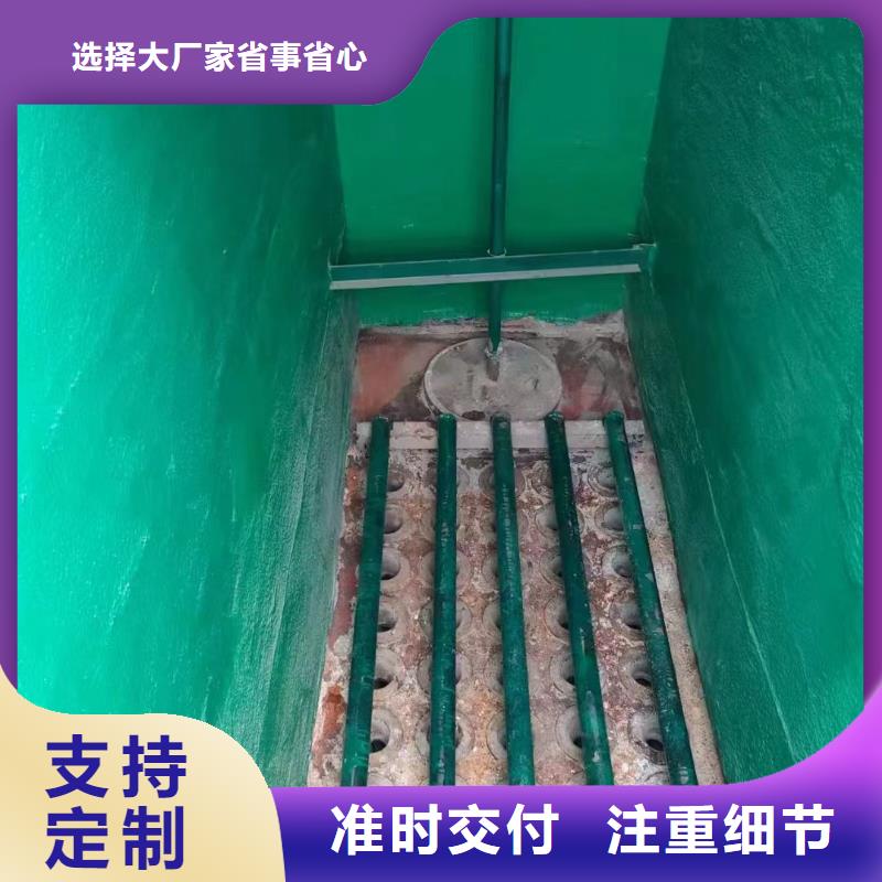 澳阔防腐厂家防静电玻璃鳞片胶泥放心得选择耐腐蚀性环氧树脂玻璃鳞片胶泥