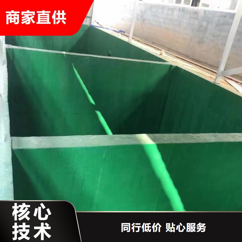 澳阔防腐厂家管道玻璃鳞片胶泥好货有保障良好的附着力环氧树脂玻璃鳞片胶泥