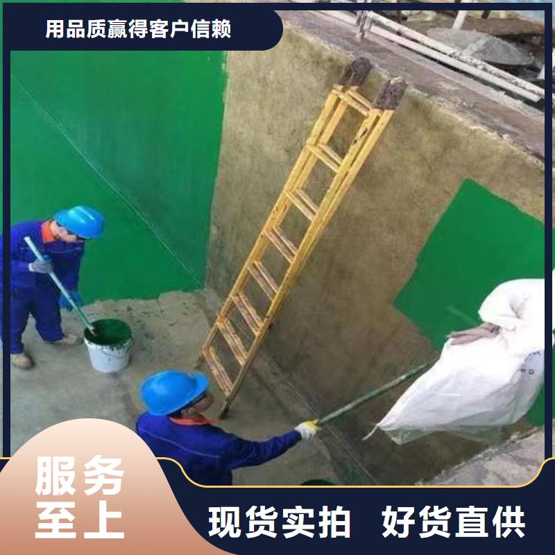 澳阔防腐厂家防静电玻璃鳞片胶泥放心得选择耐腐蚀性环氧树脂玻璃鳞片胶泥