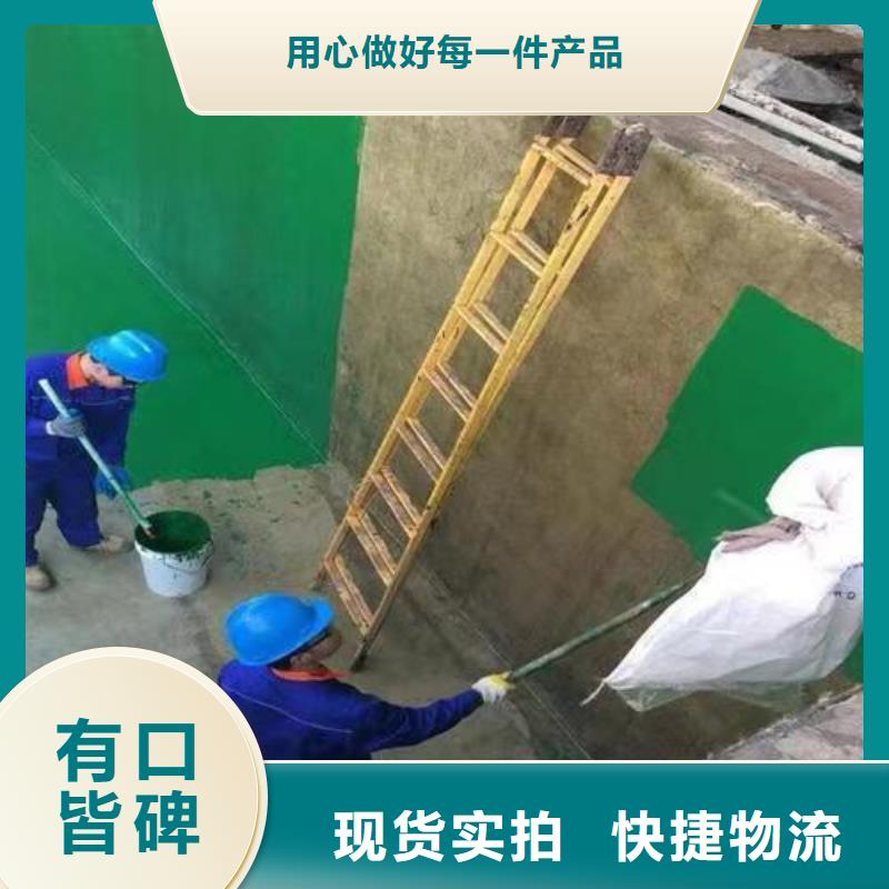 澳阔防腐厂家管道玻璃鳞片胶泥好货有保障良好的附着力环氧树脂玻璃鳞片胶泥