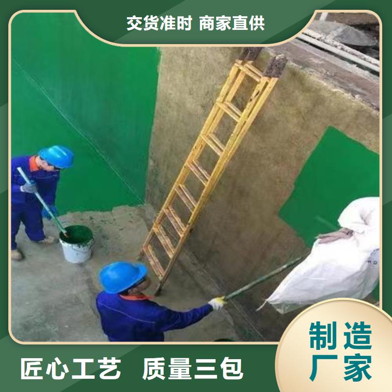 澳阔防腐厂家防静电玻璃鳞片胶泥欢迎新老客户垂询方便施工管道玻璃鳞片胶泥