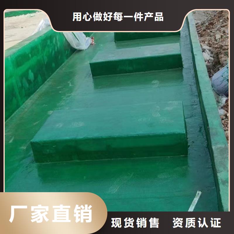 澳阔防腐厂家管道玻璃鳞片胶泥好货有保障良好的附着力环氧树脂玻璃鳞片胶泥