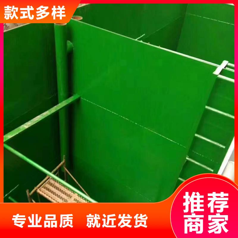 澳阔防腐厂家环氧玻璃鳞片胶泥支持批发良好的电绝缘性防静电玻璃鳞片胶泥