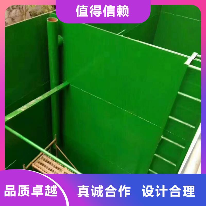 澳阔防腐厂家防静电玻璃鳞片胶泥放心得选择耐腐蚀性环氧树脂玻璃鳞片胶泥