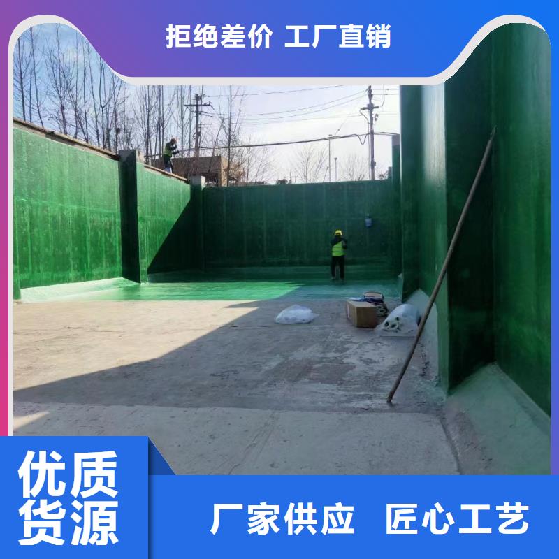 澳阔防腐厂家防静电玻璃鳞片胶泥放心得选择耐腐蚀性环氧树脂玻璃鳞片胶泥
