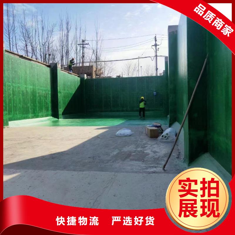 澳阔防腐厂家环氧玻璃鳞片胶泥支持批发良好的电绝缘性防静电玻璃鳞片胶泥