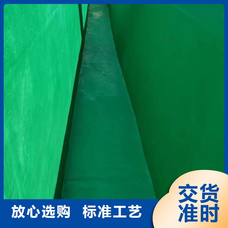 澳阔防腐厂家防静电玻璃鳞片胶泥放心得选择耐腐蚀性环氧树脂玻璃鳞片胶泥