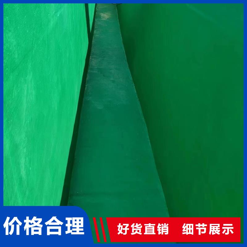 澳阔防腐厂家烟囱玻璃鳞片胶泥放心得选择易加工成型中温玻璃鳞片胶泥