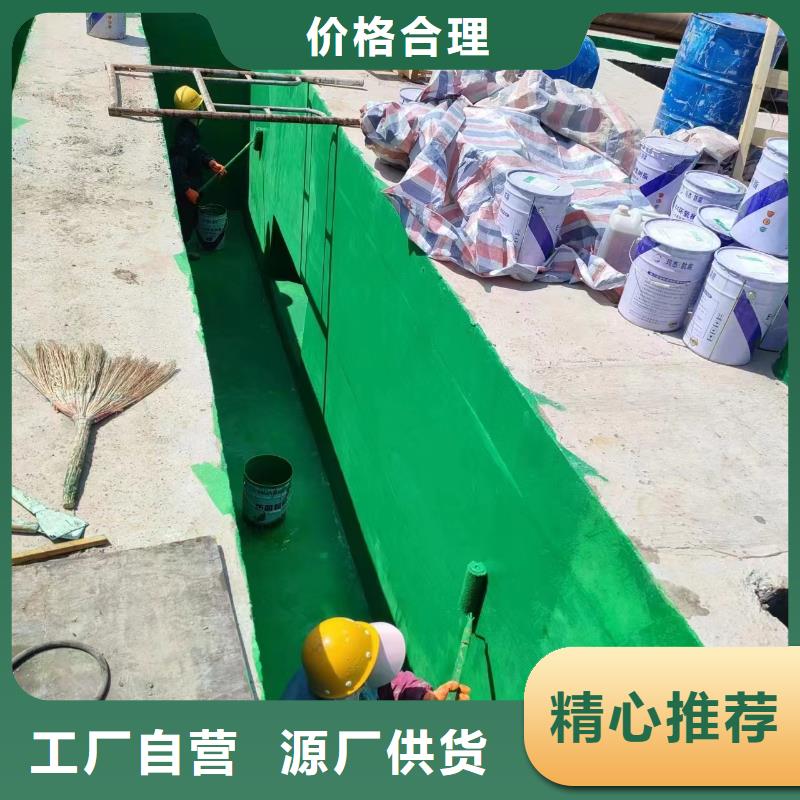 澳阔防腐厂家管道玻璃鳞片胶泥好货有保障良好的附着力环氧树脂玻璃鳞片胶泥