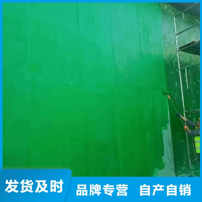 澳阔防腐厂家防静电玻璃鳞片胶泥放心得选择耐腐蚀性环氧树脂玻璃鳞片胶泥