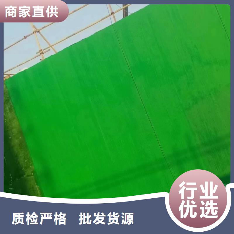 澳阔防腐厂家防静电玻璃鳞片胶泥放心得选择耐腐蚀性环氧树脂玻璃鳞片胶泥