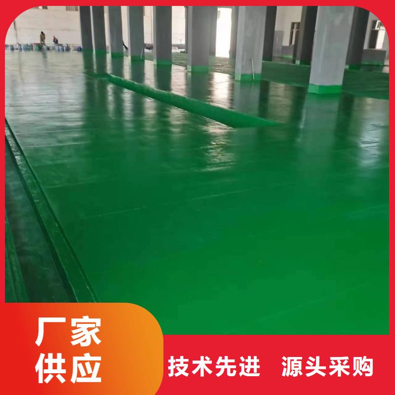 澳闊防腐廠家環(huán)氧樹(shù)脂玻璃鱗片膠泥批源易加工成型乙烯基玻璃鱗片膠泥