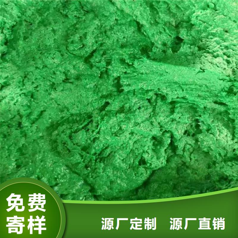 澳阔防腐厂家管道玻璃鳞片胶泥好货有保障良好的附着力环氧树脂玻璃鳞片胶泥