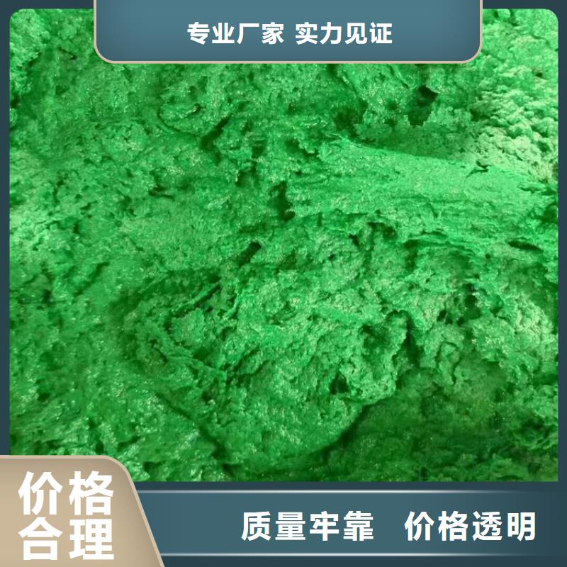 澳阔防腐厂家管道玻璃鳞片胶泥好货有保障良好的附着力环氧树脂玻璃鳞片胶泥