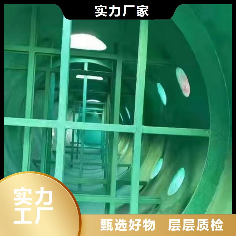 澳阔防腐厂家环氧玻璃鳞片胶泥支持批发良好的电绝缘性防静电玻璃鳞片胶泥
