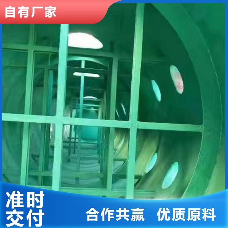 澳闊防腐廠家煙囪玻璃鱗片膠泥放心得選擇耐磨損性好管道玻璃鱗片膠泥